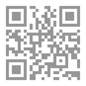 Qr Code Diplomatic Legal Regulation