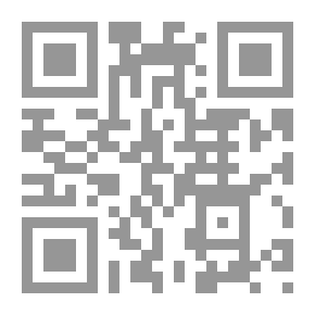 Qr Code فلسفة علم المكان (الجغرافيا)