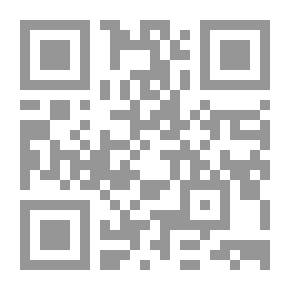 Qr Code روايات Siete: Empresas y tribulaciones de Maqroll el Gaviero (Alfaguara) (Spanish Edition)