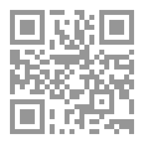 Qr Code Arab And Muslim Scholars And Their Scientific Licenses In Building Human Civilization