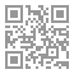 Qr Code ماضي شمال إفريقيا
