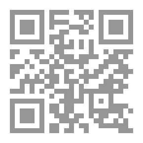 Qr Code الشباب الخليجي والمستقبل دراسة تحليلية نفسية اجتماعية لـ د مصطفى حجازي