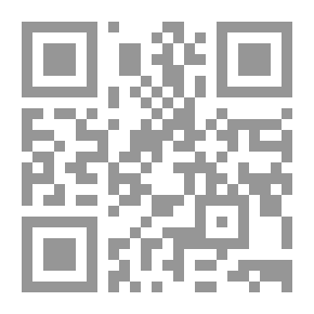 Qr Code القيادة متكاملة الجودة