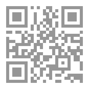 Qr Code الأفعال المعربة - الجزء الثاني