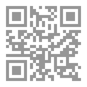 Qr Code التفكير العلمي - رؤية تطبيقية