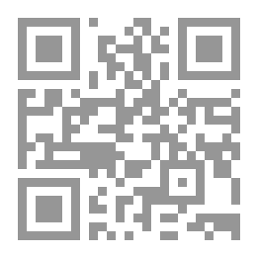 Qr Code إدارة الوقت