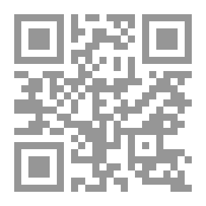 Qr Code استميشن