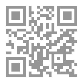 Qr Code الحُسين يولد من جديد