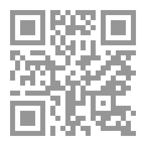 Qr Code الضمائر واستخداماتها