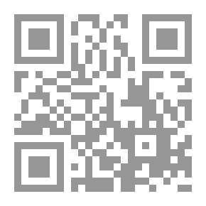 Qr Code دراسات مالية ومصرفية باللغة الانجليزية Financial and Banking In English