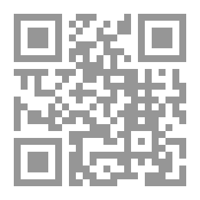 Qr Code Grammar And Application (Atlas Library Of The Arabic Language)