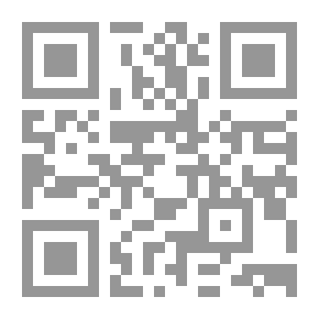Qr Code Sharif Idrissi