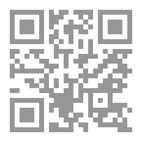 Qr Code للبيوت أسرار : قصص أسرية من واقع الحياة