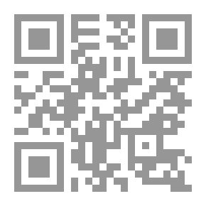 Qr Code ايزي والنجمة الذهبية