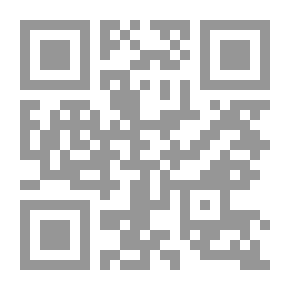 Qr Code سلسلة حكايات السمسم
