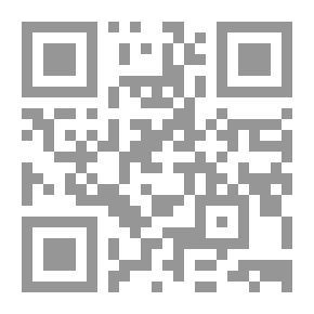 Qr Code The Very Secret Agent