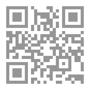Qr Code مجلس الأمن وأزمة الشرق الأوسط 1967-1977