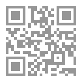 Qr Code مجلة الوارث - 61