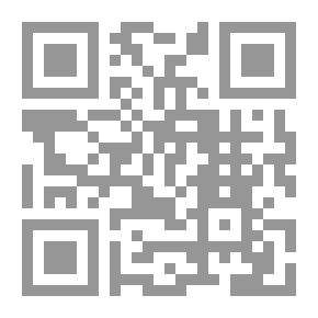 Qr Code معجم مصطلحات آثارية وعمارية حقلية وما يقابلها بالعربية والإنكليزية