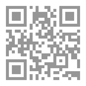 Qr Code Kafr El Pharaohs: A Play