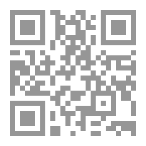 Qr Code Farm-gardening And Seed-growing