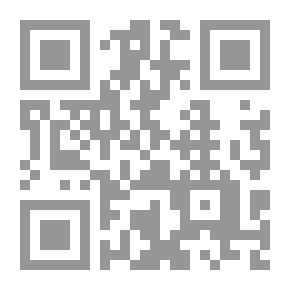 Qr Code اعتماد التعديل الرابع عشر