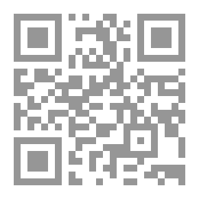Qr Code المفتاح القديم