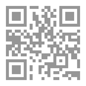 Qr Code اللغة العربية وأبناؤها - أبحاث في قضية الخطأ وضعف الطلبة في اللغة العربية