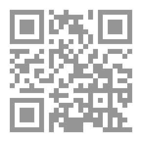 Qr Code ‫حاشية كتاب النكاح من أخصر المختصرات في الفقه الحنبلي (حاشية أخصر المختصرات Book 11)‬