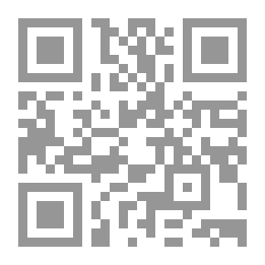 Qr Code التحليل النفسي للحكايات الشعبية