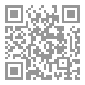 Qr Code تكنولوجيا المعلومات والتسويق الرياضي في المؤسسات الرياضية