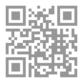Qr Code الإمارات بين إتفاقية الحماية المانعة والسياسة العسكرية البريطانية في القرن التاسع عشر