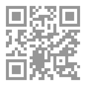 Qr Code The Convergence Of Peoples: The Date Of Civilizations - The Call Of The Turkish Islamic Thinker Fethullah Gulen As A Model