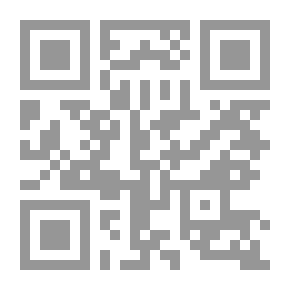 Qr Code ايلانديكا