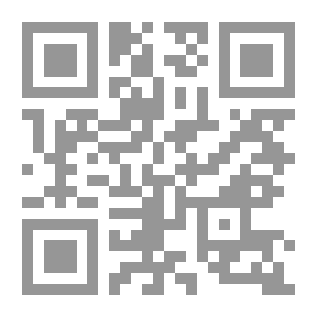 Qr Code بُلدان تائهه
