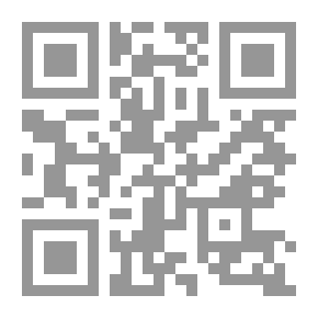 Qr Code على البحر ثورة بتتمختر