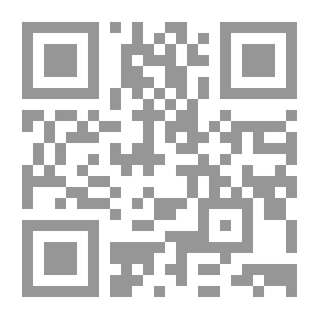 Qr Code Socrates' Trial