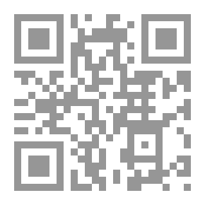 Qr Code Destroyer Of Legends