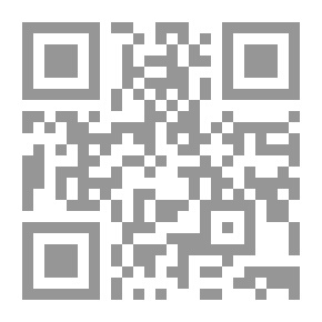 Qr Code التجريب في الرواية العربية المعاصرة