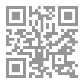 Qr Code الصحافة الالكترونية الوضع الراهن وسيناريوهات المستقبل