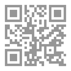 Qr Code The Harris-Ingram Experiment