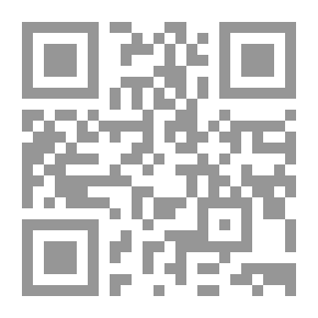 Qr Code الصحيح في القراءة والتعبير: دليل - أول إبتدائي