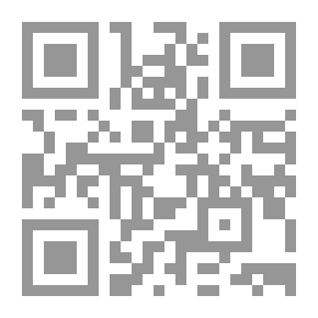Qr Code الإقتصاد الدولي المعاصر
