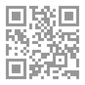 Qr Code الملك والراعي