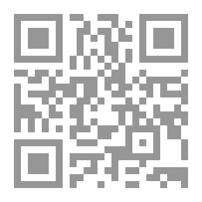 Qr Code ديوان الشبيبي