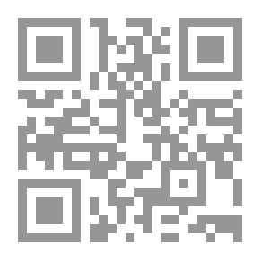 Qr Code الهوبيت