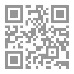Qr Code ادارة الوقت ومدارس الفكر الاداري