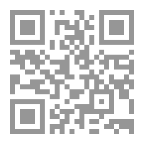 Qr Code أنصار ديك ميريويل. أو ، تستحق القتال من أجلها