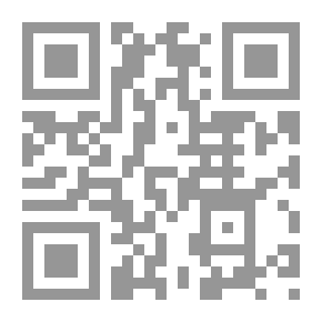 Qr Code تاريخ أصبهان - الجزء الأول