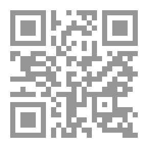 Qr Code Issues And Tools In Souad's Poetry